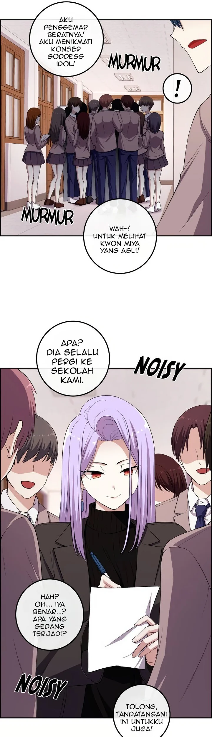 Webtoon Character Na Kang Lim Chapter 154 - halaman 35
