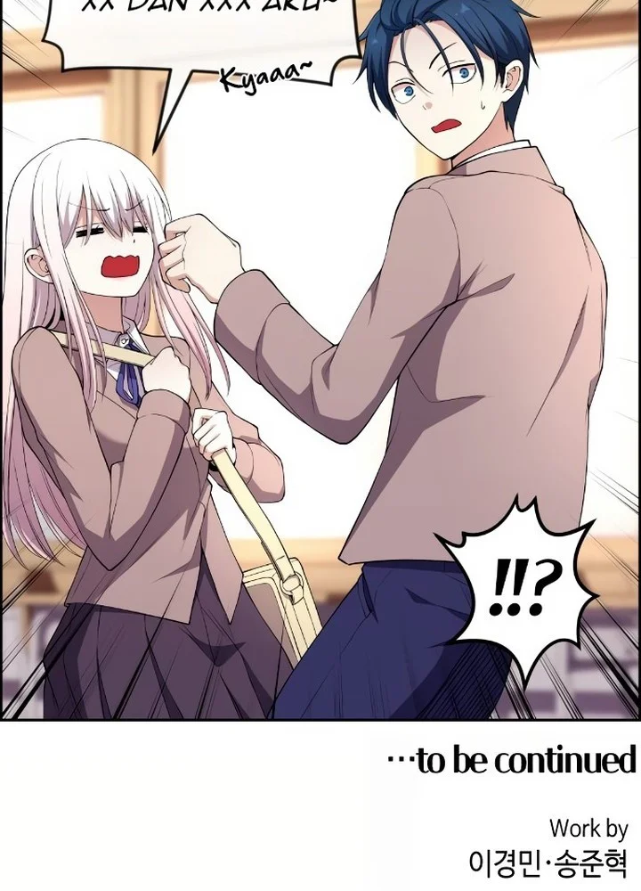 Webtoon Character Na Kang Lim Chapter 154 - halaman 91