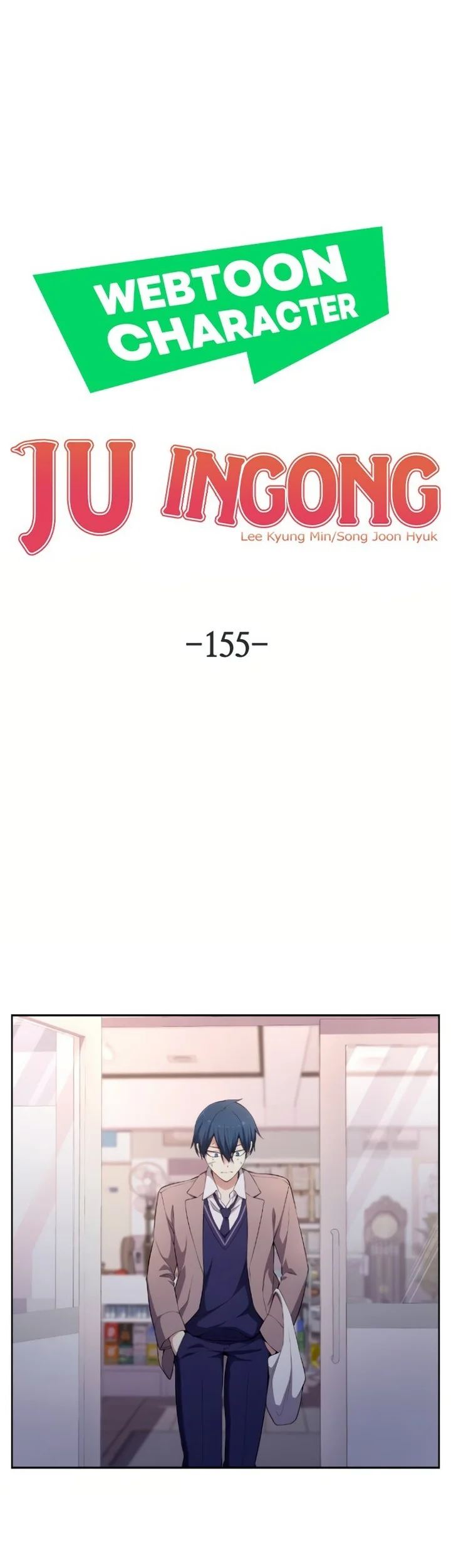 Webtoon Character Na Kang Lim Chapter 155 - halaman 70