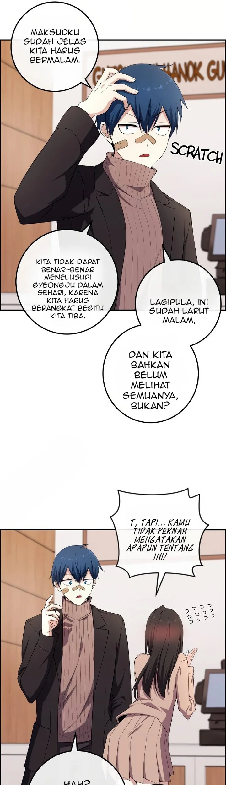 Webtoon Character Na Kang Lim Chapter 158 - halaman 2