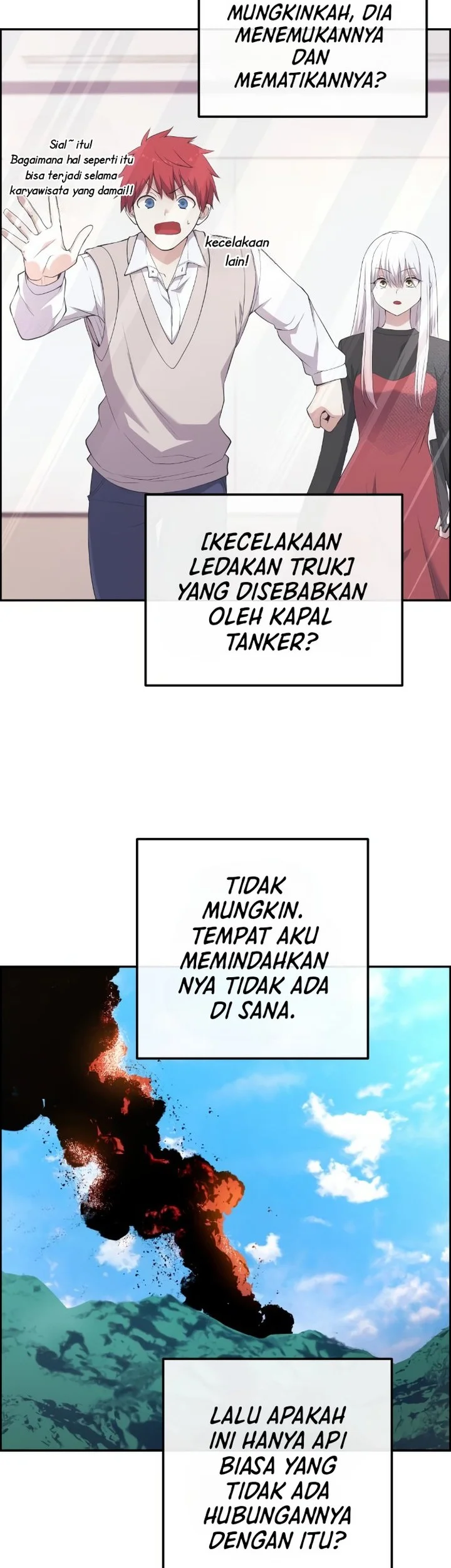 Webtoon Character Na Kang Lim Chapter 159 - halaman 44