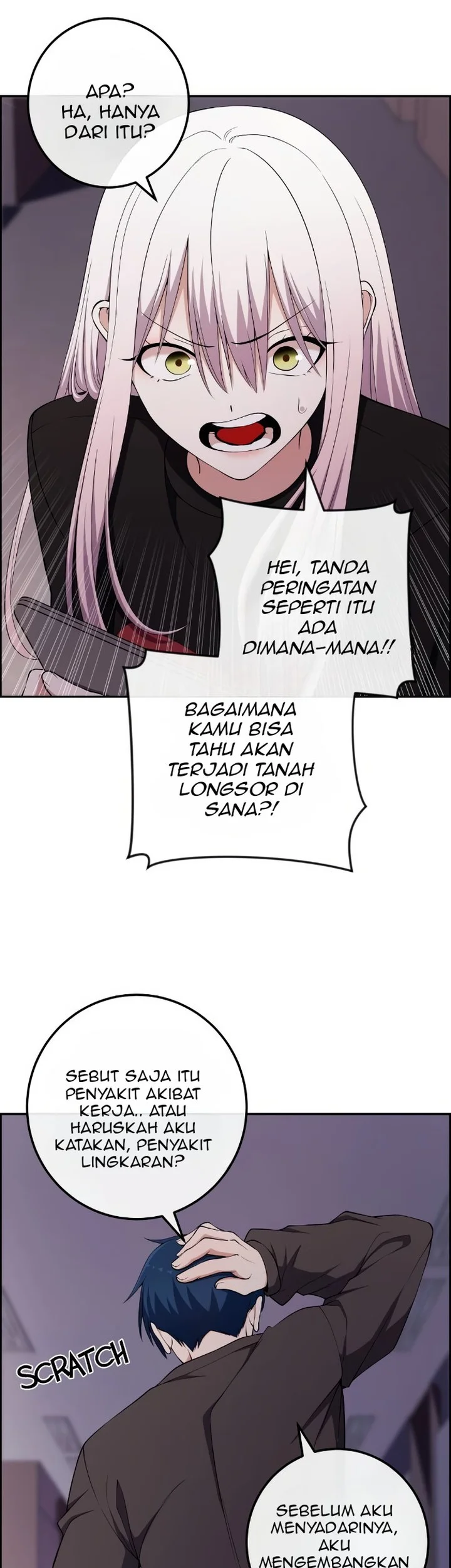 Webtoon Character Na Kang Lim Chapter 160 - halaman 44