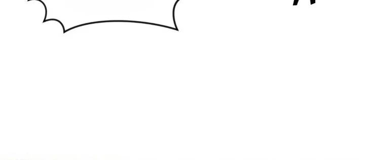 Webtoon Character Na Kang Lim Chapter 161 - halaman 22