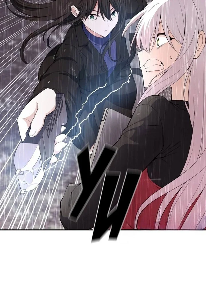 Webtoon Character Na Kang Lim Chapter 161 - halaman 25