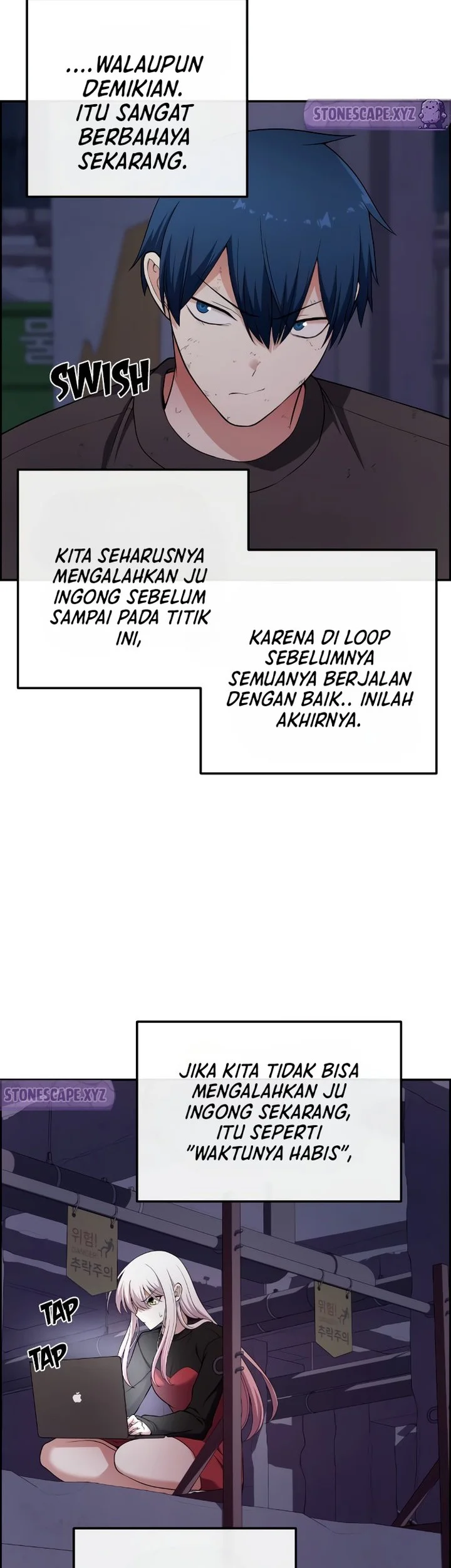 Webtoon Character Na Kang Lim Chapter 164 - halaman 2