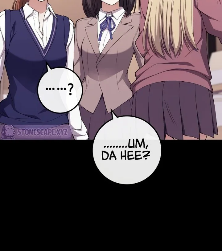 Webtoon Character Na Kang Lim Chapter 165 - halaman 51