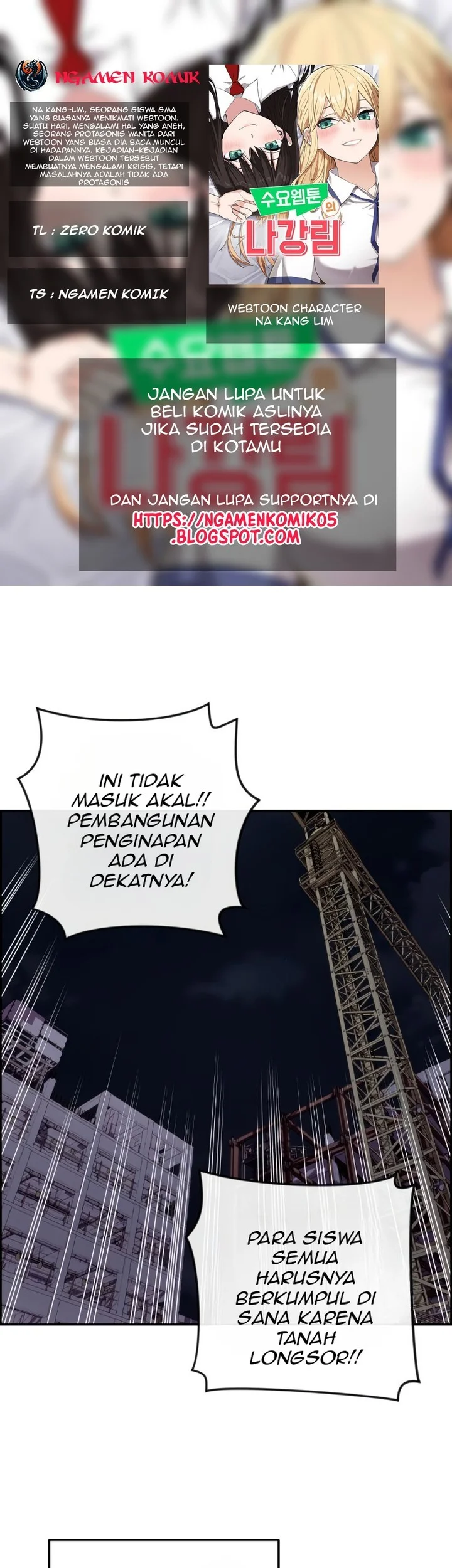 Webtoon Character Na Kang Lim Chapter 167 - halaman 1