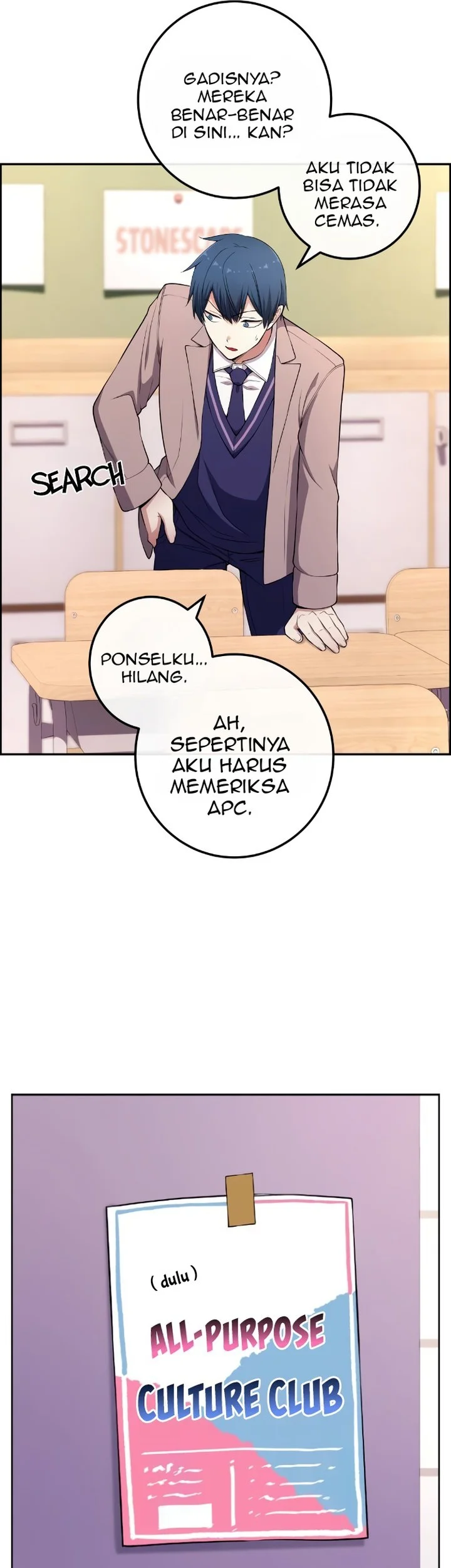 Webtoon Character Na Kang Lim Chapter 170 - halaman 73