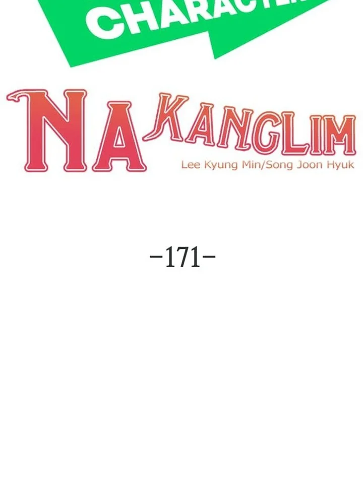 Webtoon Character Na Kang Lim Chapter 171 - halaman 18