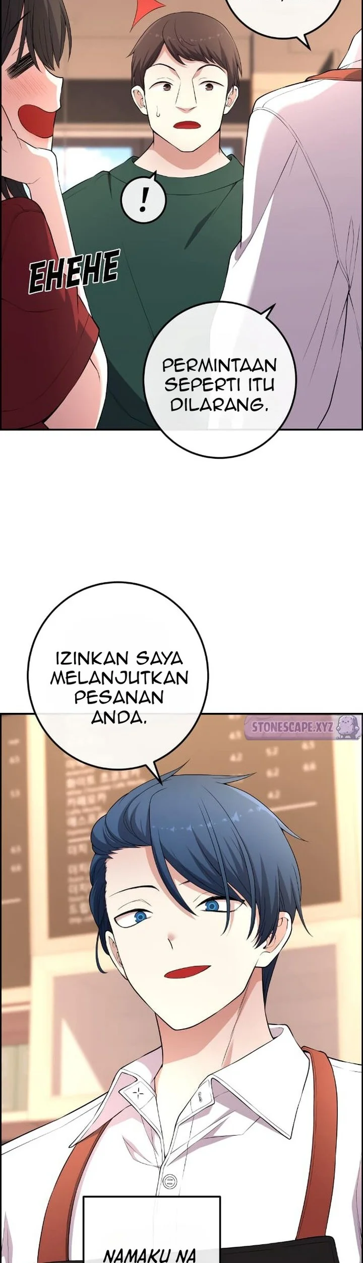 Webtoon Character Na Kang Lim Chapter 171 - halaman 43