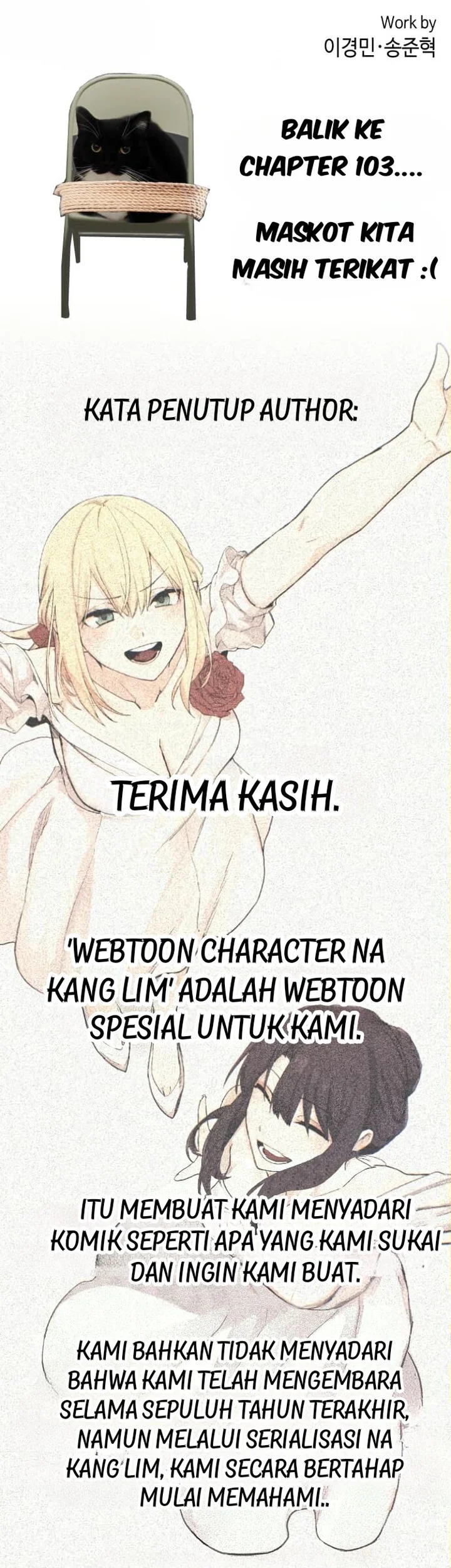 Webtoon Character Na Kang Lim Chapter 172 - halaman 93