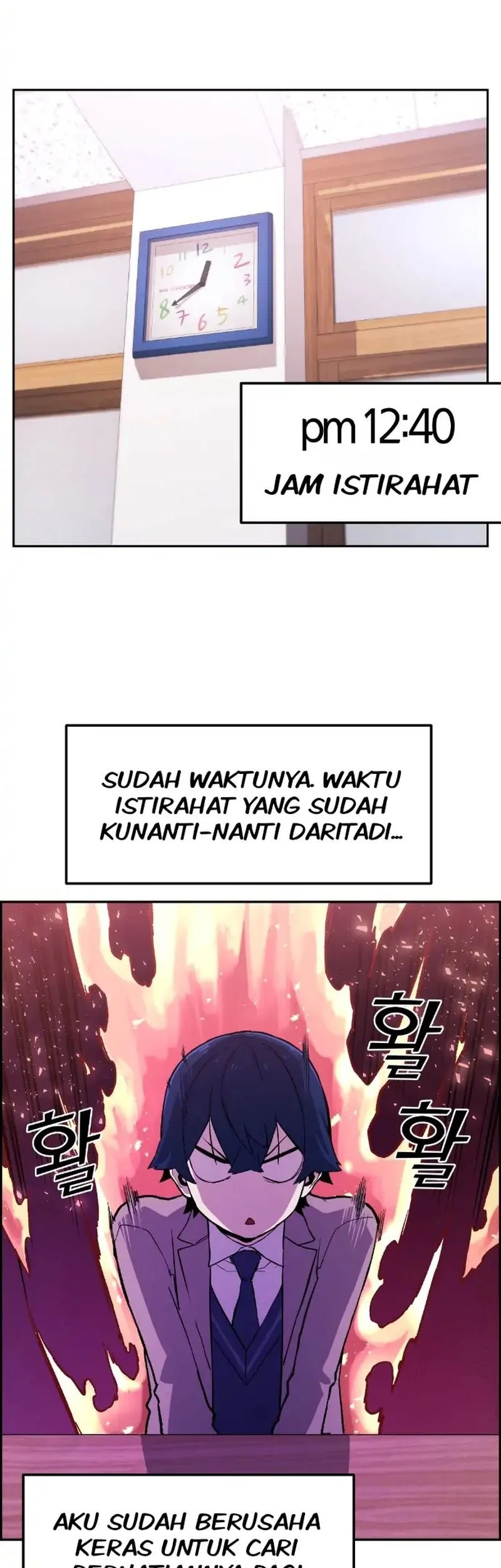 Webtoon Character Na Kang Lim Chapter 2 - halaman 61