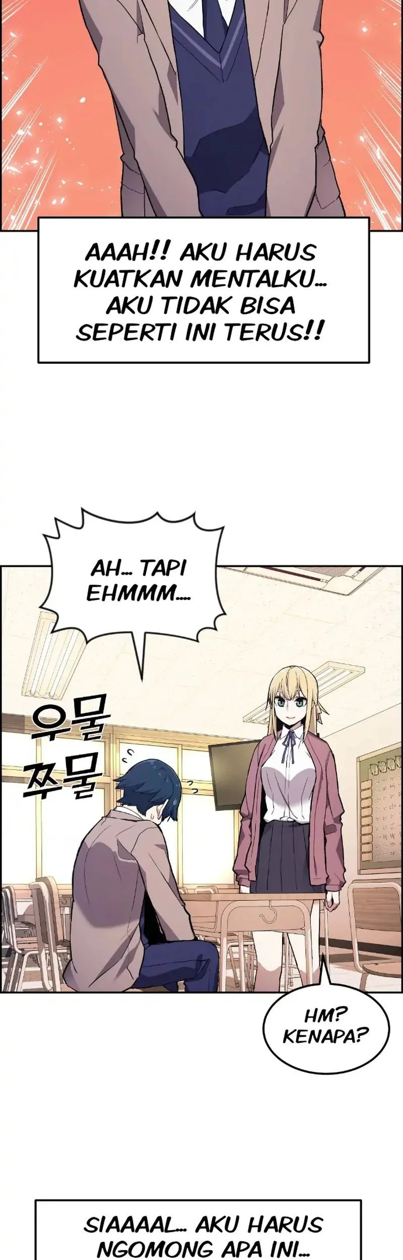 Webtoon Character Na Kang Lim Chapter 2 - halaman 68