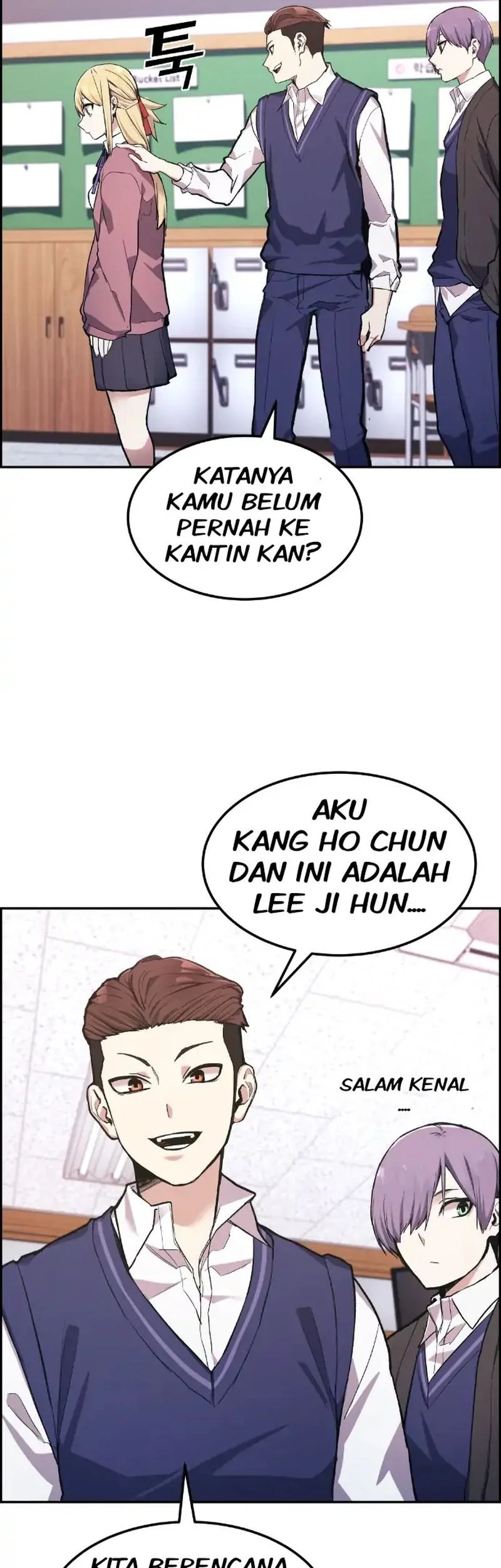 Webtoon Character Na Kang Lim Chapter 2 - halaman 72