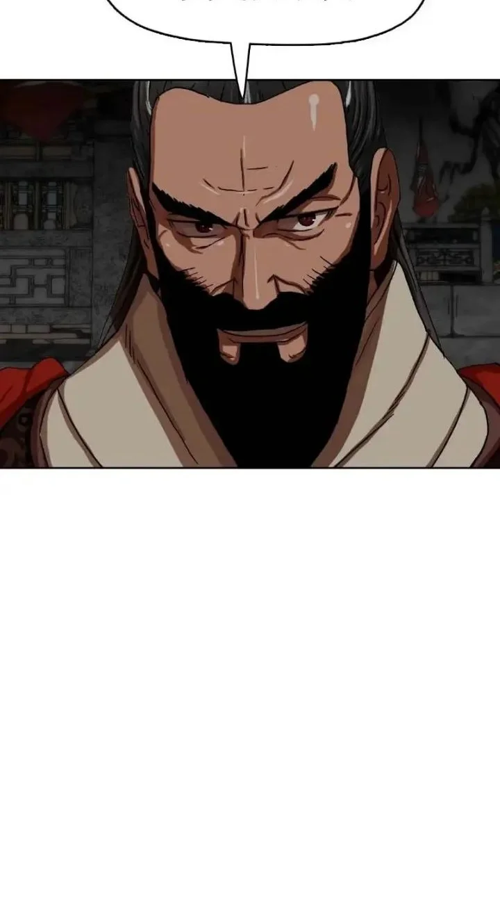 Webtoon Character Na Kang Lim Chapter 25 - halaman 43