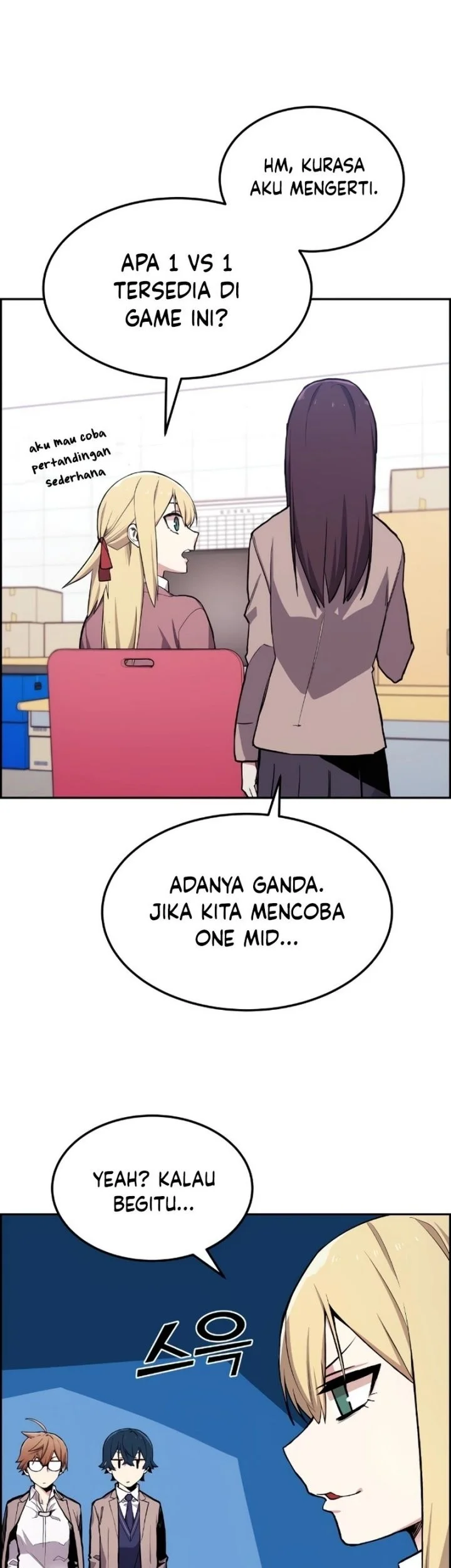 Webtoon Character Na Kang Lim Chapter 3 - halaman 69