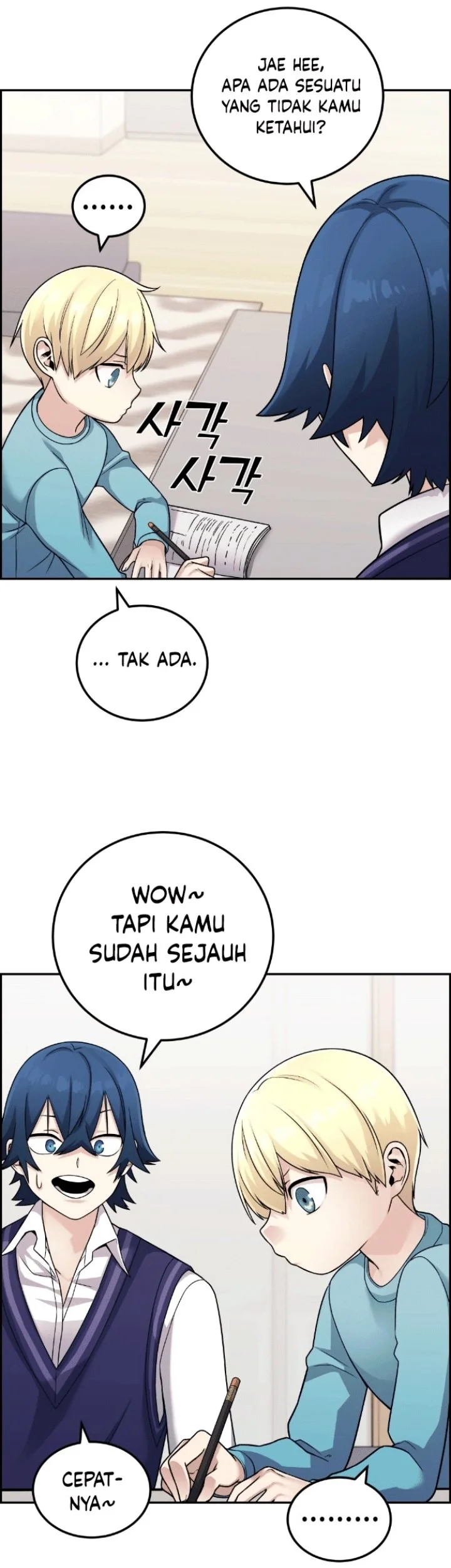 Webtoon Character Na Kang Lim Chapter 30 - halaman 50