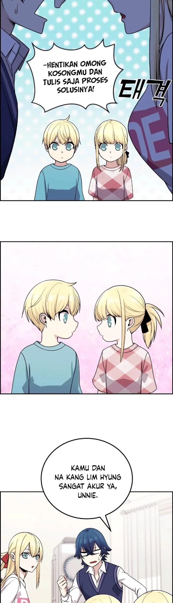 Webtoon Character Na Kang Lim Chapter 30 - halaman 64