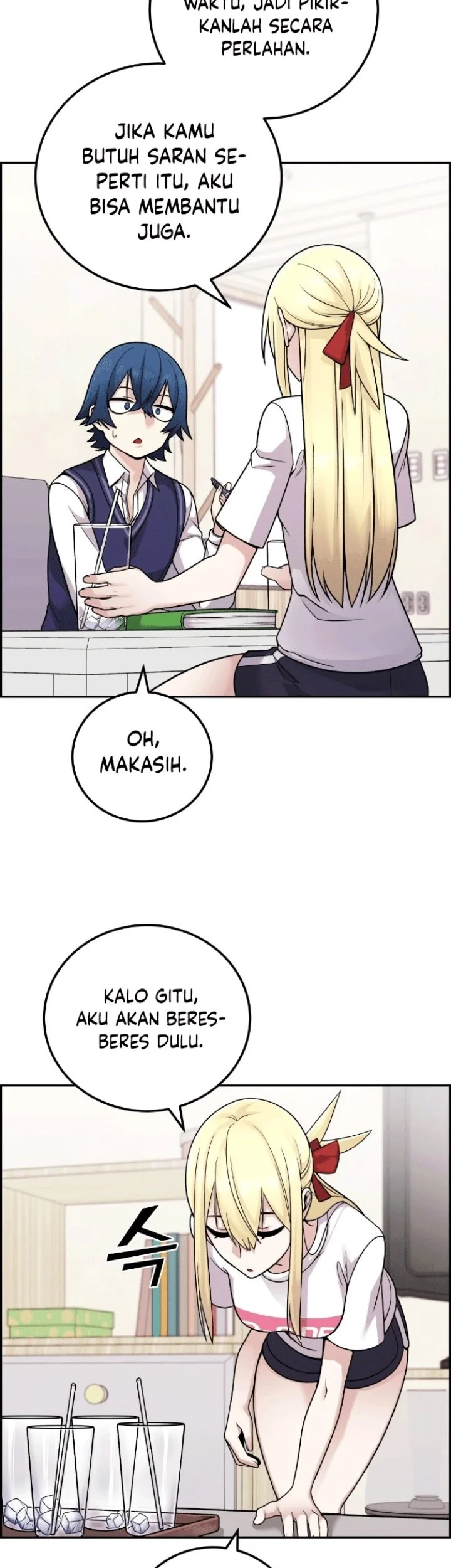 Webtoon Character Na Kang Lim Chapter 30 - halaman 82