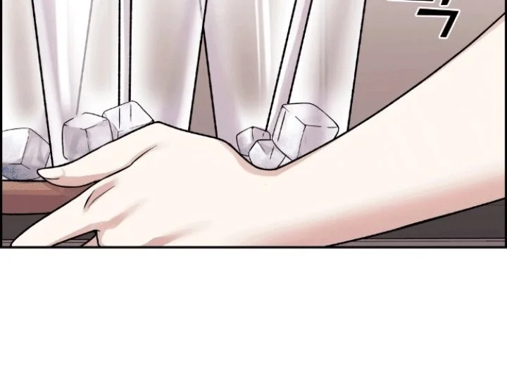 Webtoon Character Na Kang Lim Chapter 30 - halaman 91