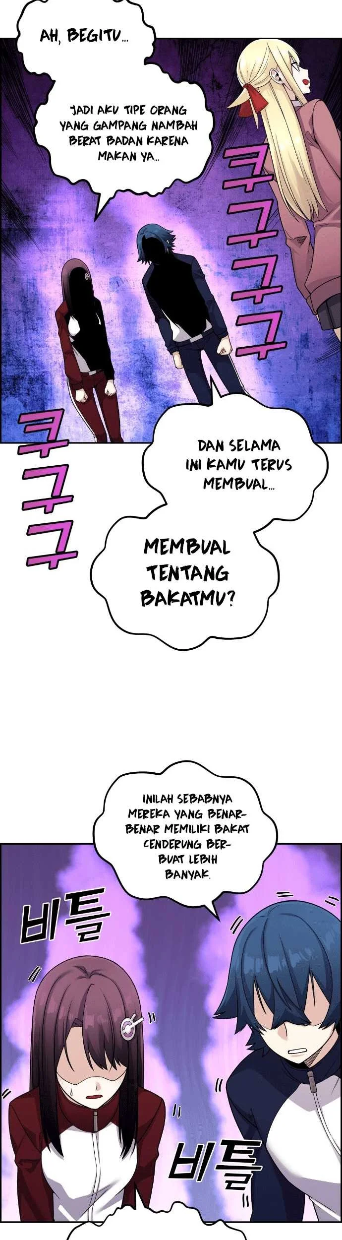 Webtoon Character Na Kang Lim Chapter 31 - halaman 64