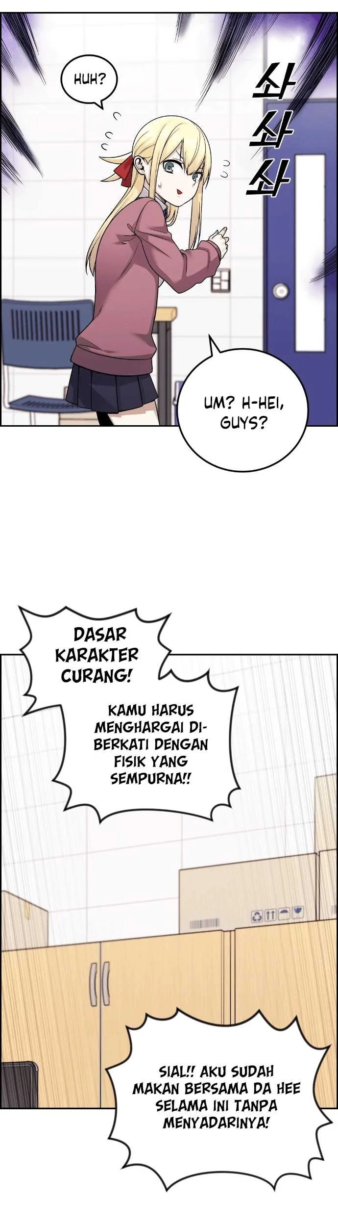 Webtoon Character Na Kang Lim Chapter 31 - halaman 66
