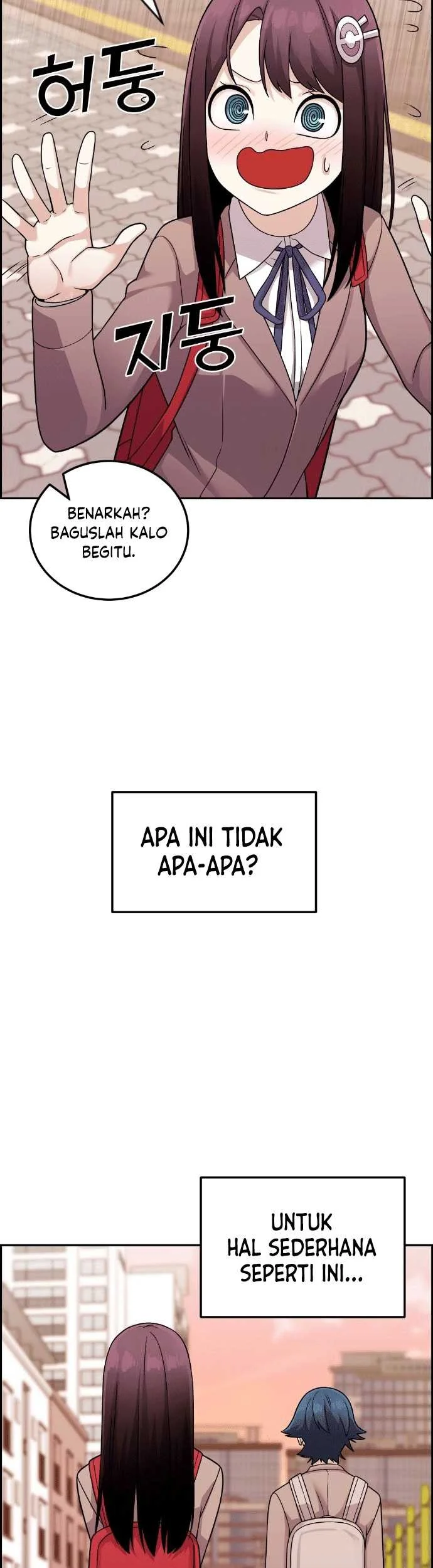 Webtoon Character Na Kang Lim Chapter 31 - halaman 80