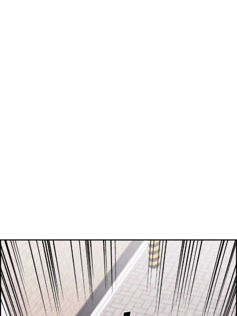 Webtoon Character Na Kang Lim Chapter 32 - halaman 71