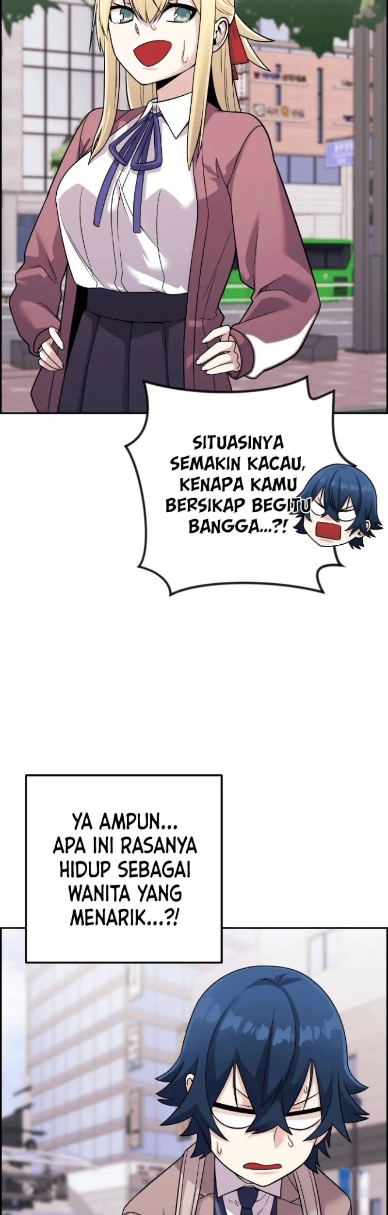 Webtoon Character Na Kang Lim Chapter 32 - halaman 76