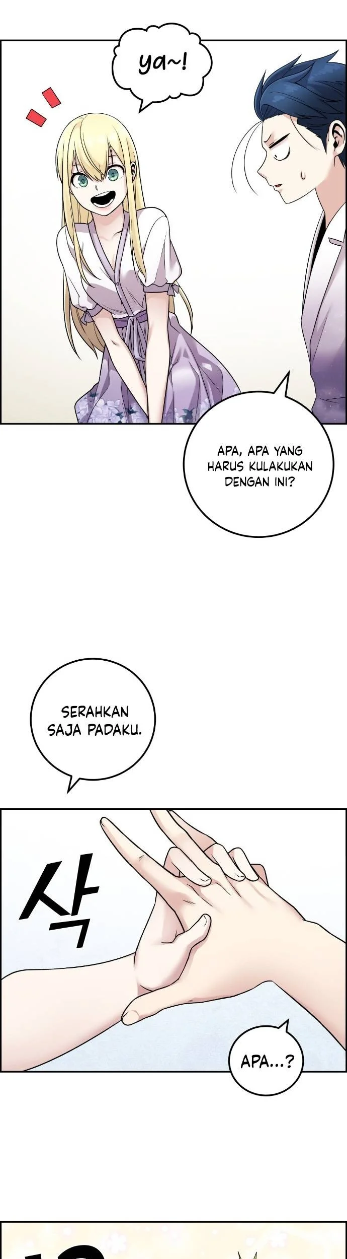 Webtoon Character Na Kang Lim Chapter 33 - halaman 76