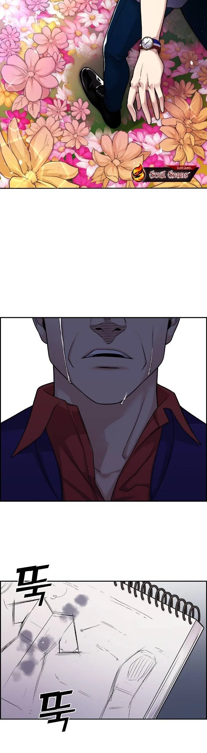 Webtoon Character Na Kang Lim Chapter 33 - halaman 86