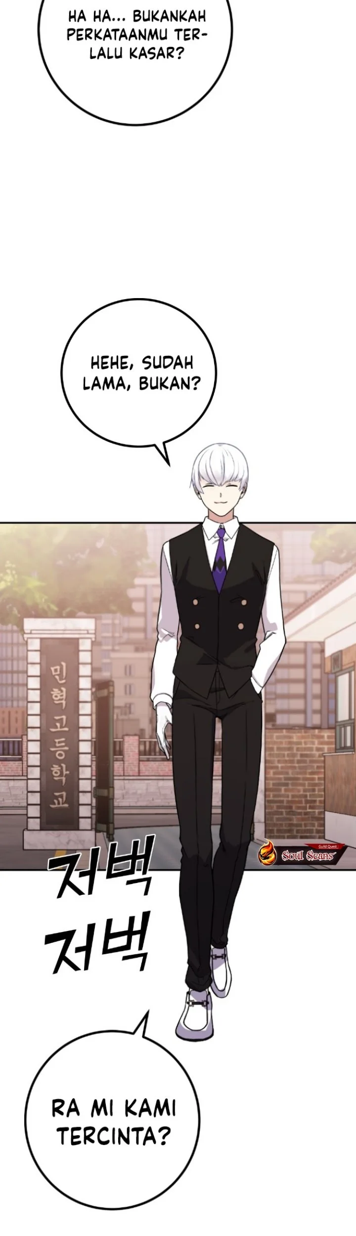 Webtoon Character Na Kang Lim Chapter 35 - halaman 106