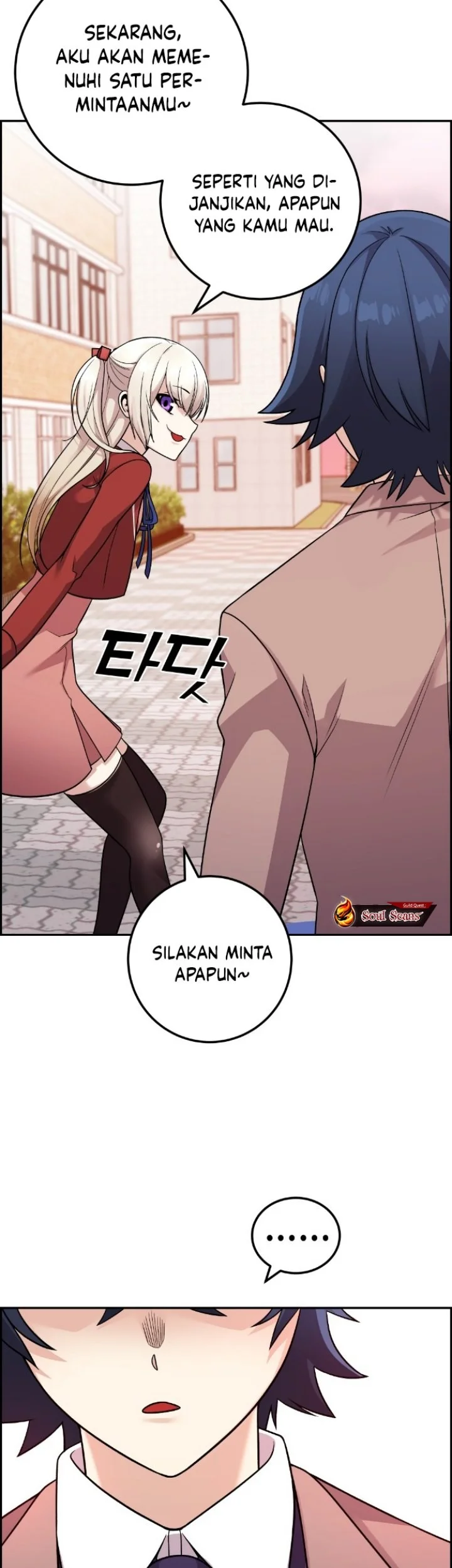 Webtoon Character Na Kang Lim Chapter 35 - halaman 86