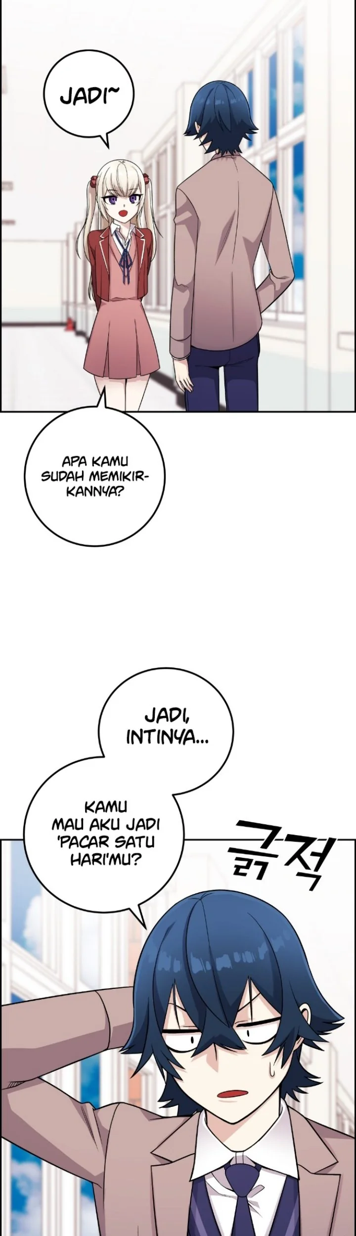 Webtoon Character Na Kang Lim Chapter 36 - halaman 66