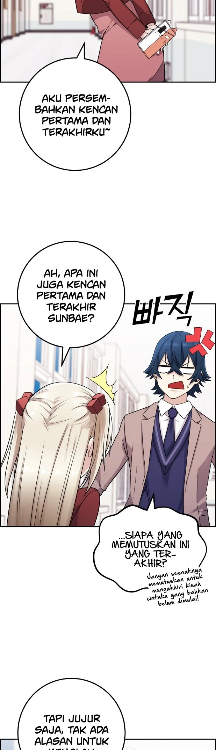 Webtoon Character Na Kang Lim Chapter 36 - halaman 70