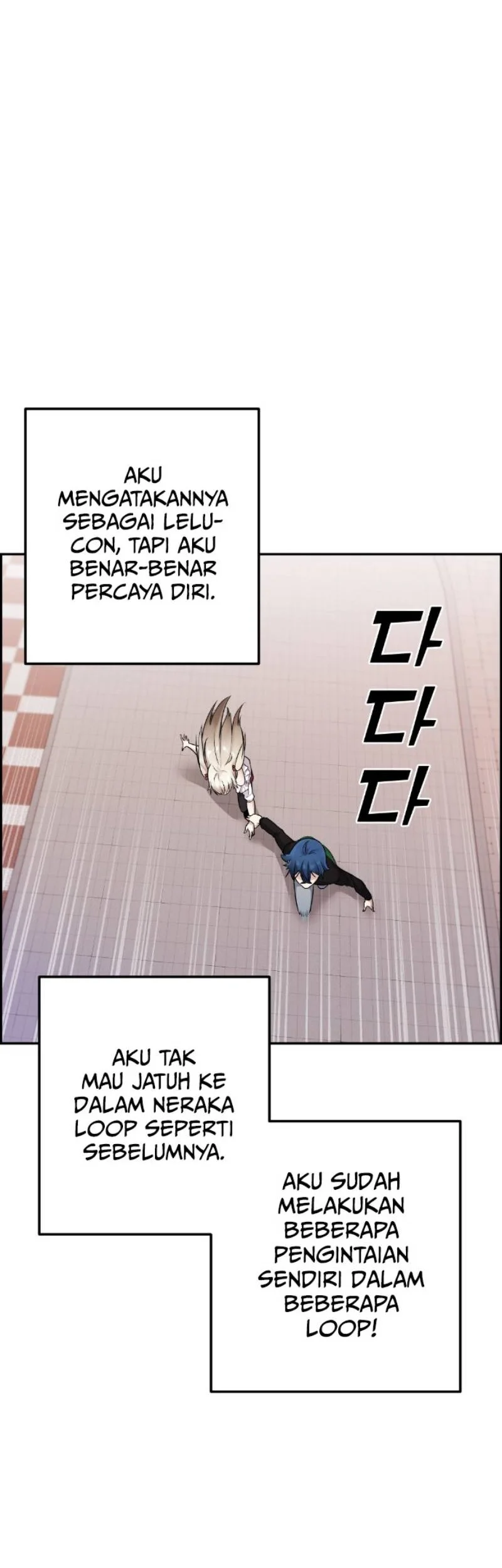 Webtoon Character Na Kang Lim Chapter 37 - halaman 69