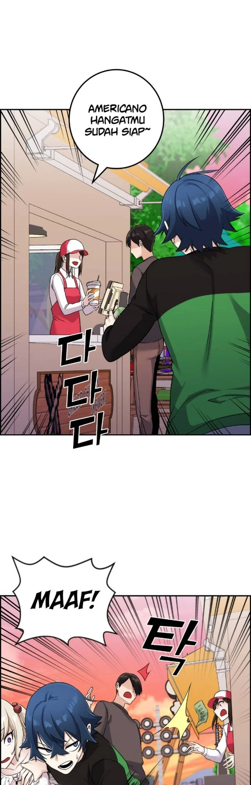 Webtoon Character Na Kang Lim Chapter 37 - halaman 71
