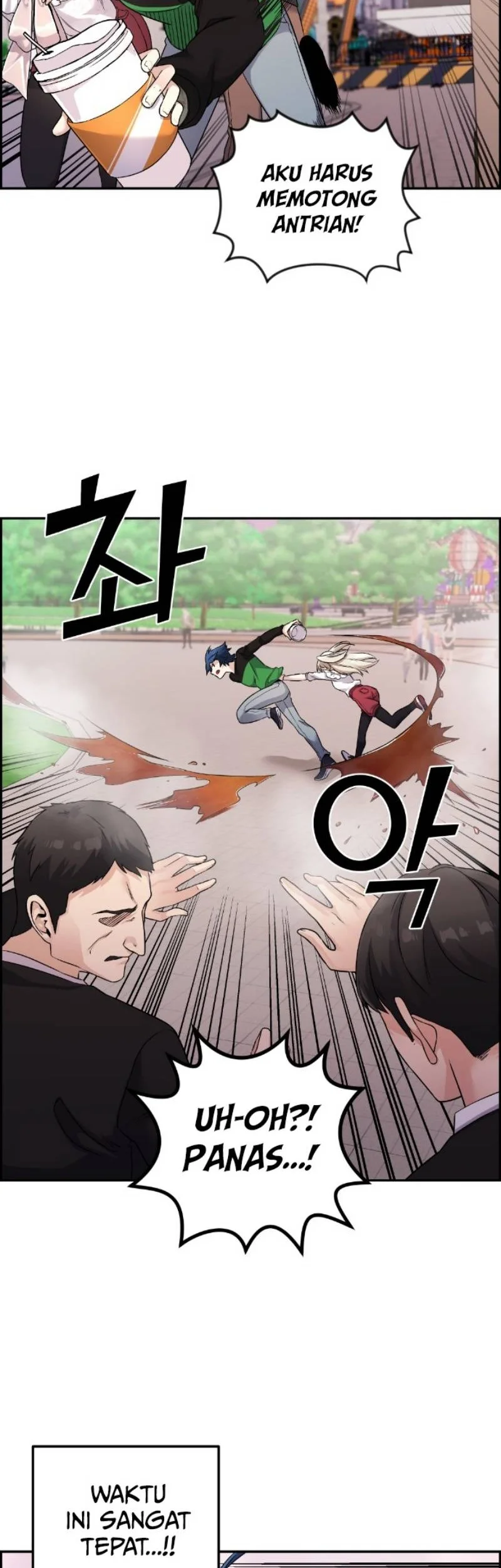 Webtoon Character Na Kang Lim Chapter 37 - halaman 72