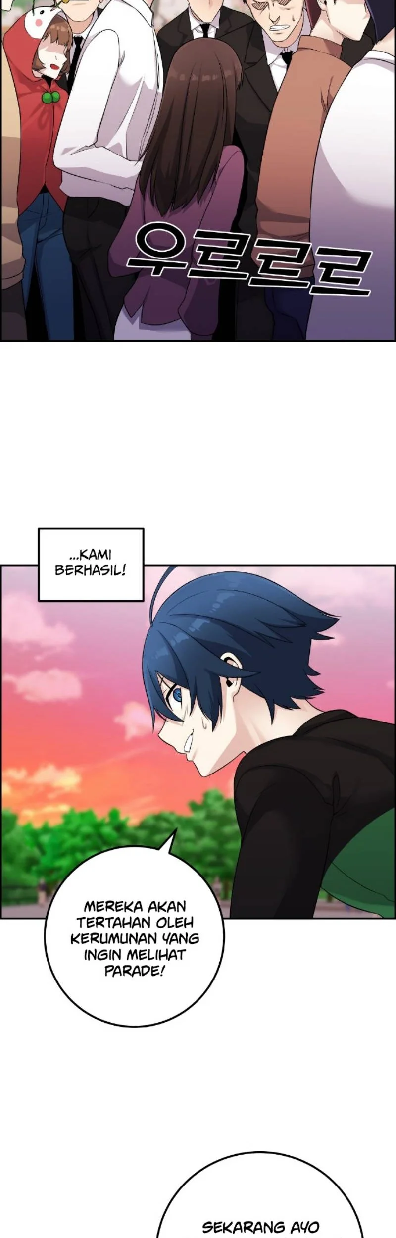 Webtoon Character Na Kang Lim Chapter 37 - halaman 74