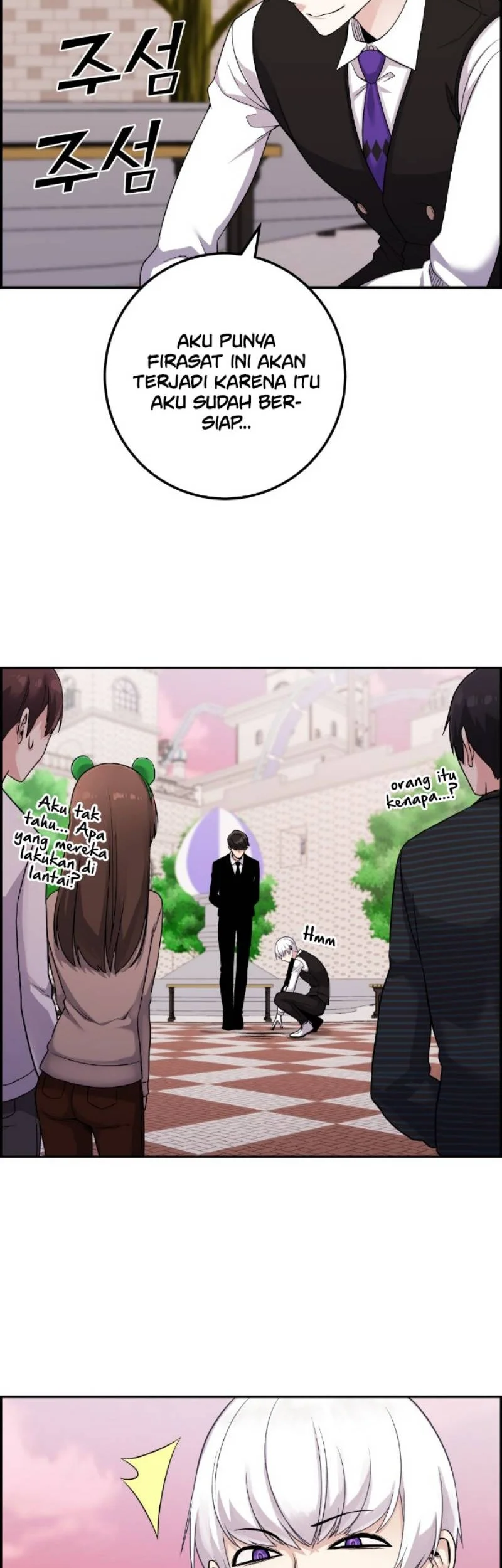 Webtoon Character Na Kang Lim Chapter 37 - halaman 77