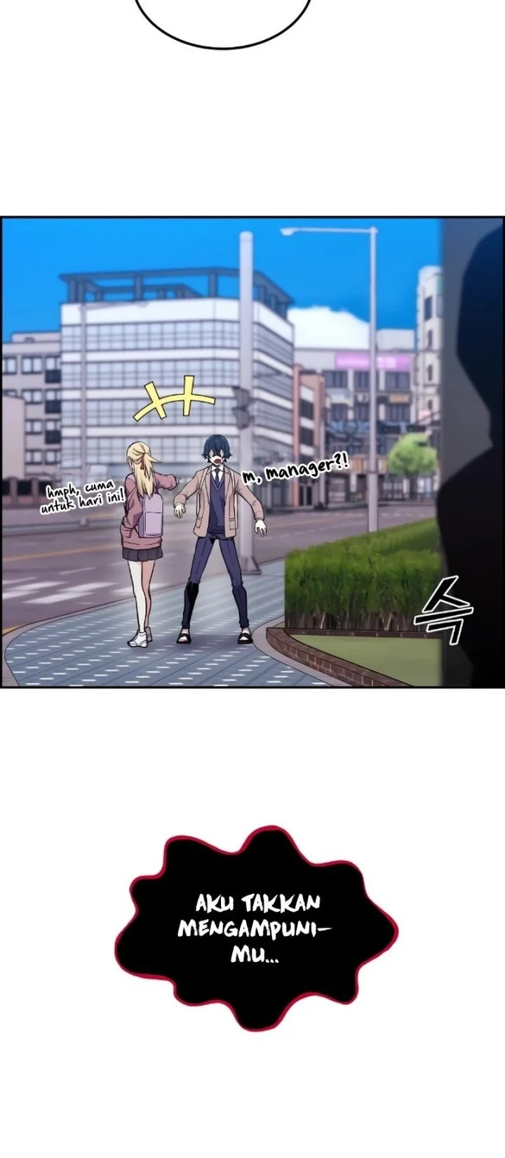 Webtoon Character Na Kang Lim Chapter 4 - halaman 76