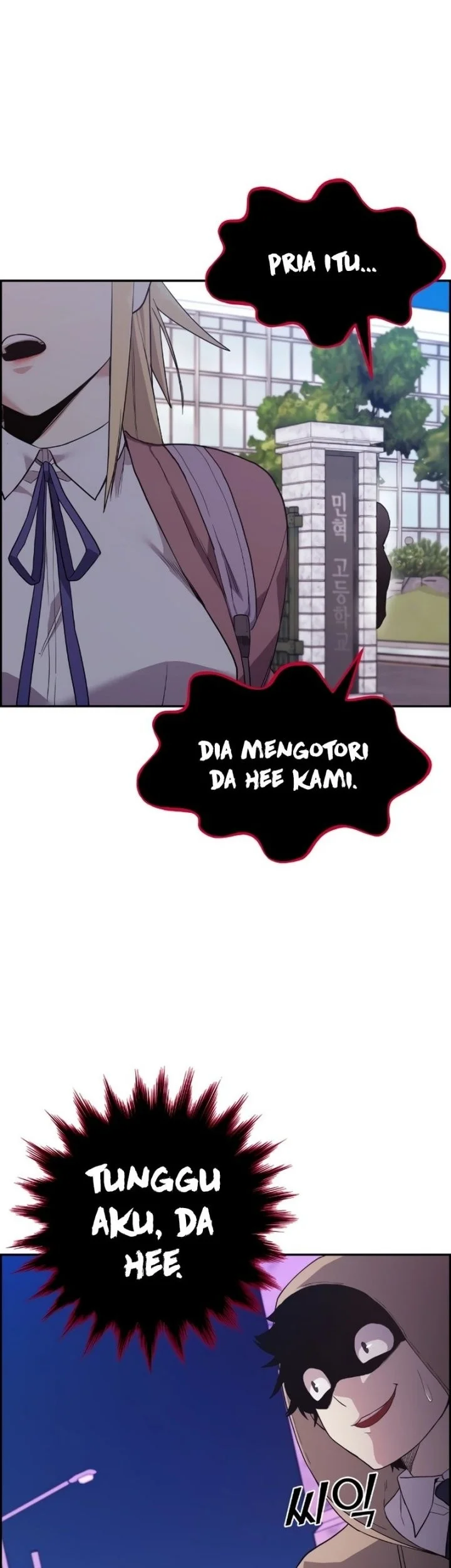 Webtoon Character Na Kang Lim Chapter 4 - halaman 77