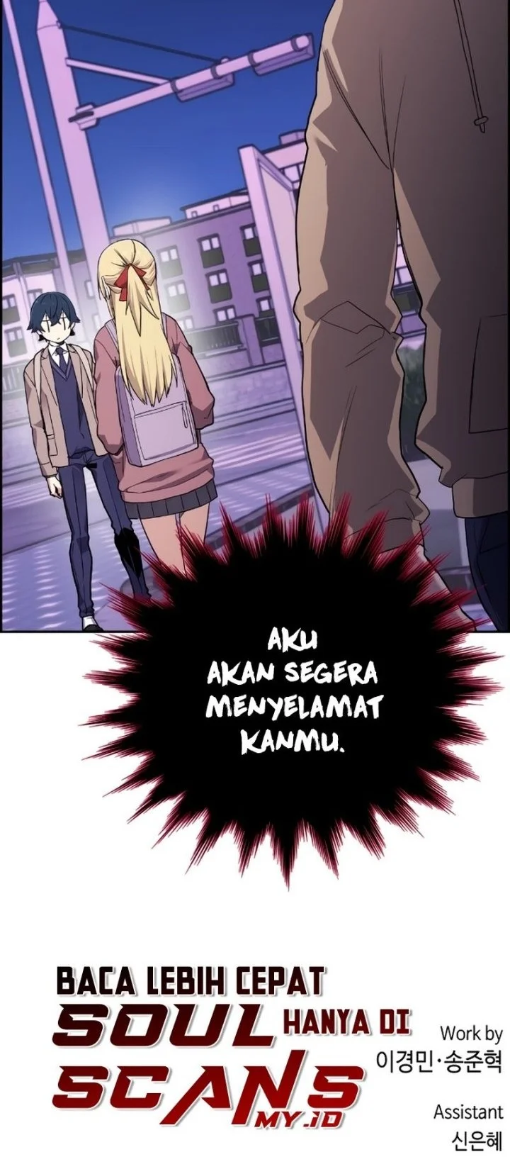 Webtoon Character Na Kang Lim Chapter 4 - halaman 78