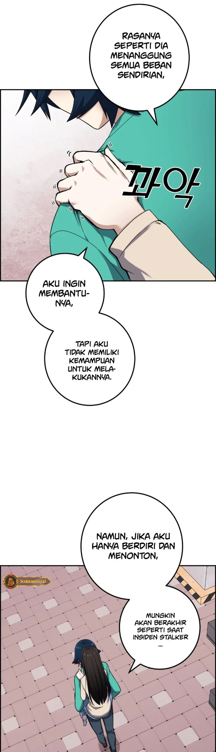 Webtoon Character Na Kang Lim Chapter 44 - halaman 50