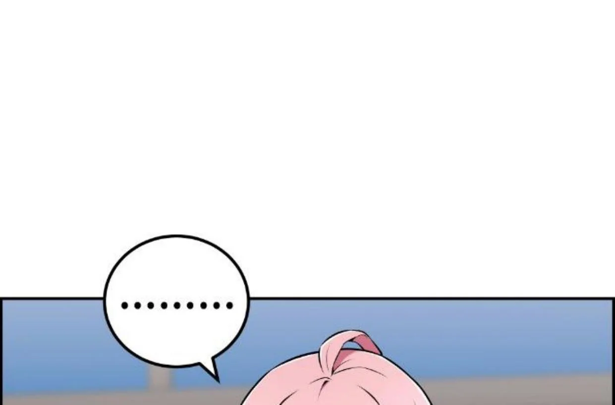 Webtoon Character Na Kang Lim Chapter 47 - halaman 100