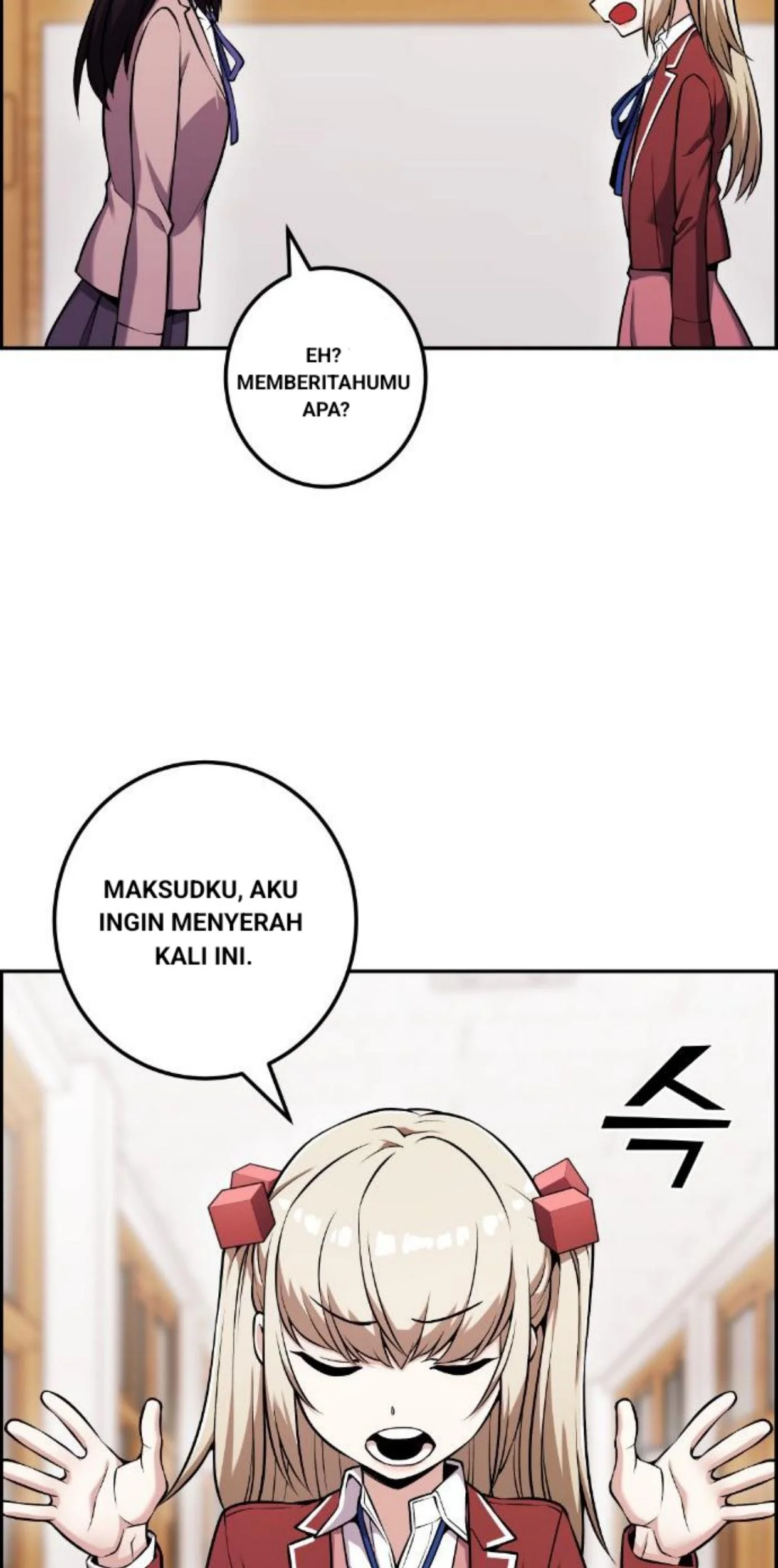 Webtoon Character Na Kang Lim Chapter 47 - halaman 117
