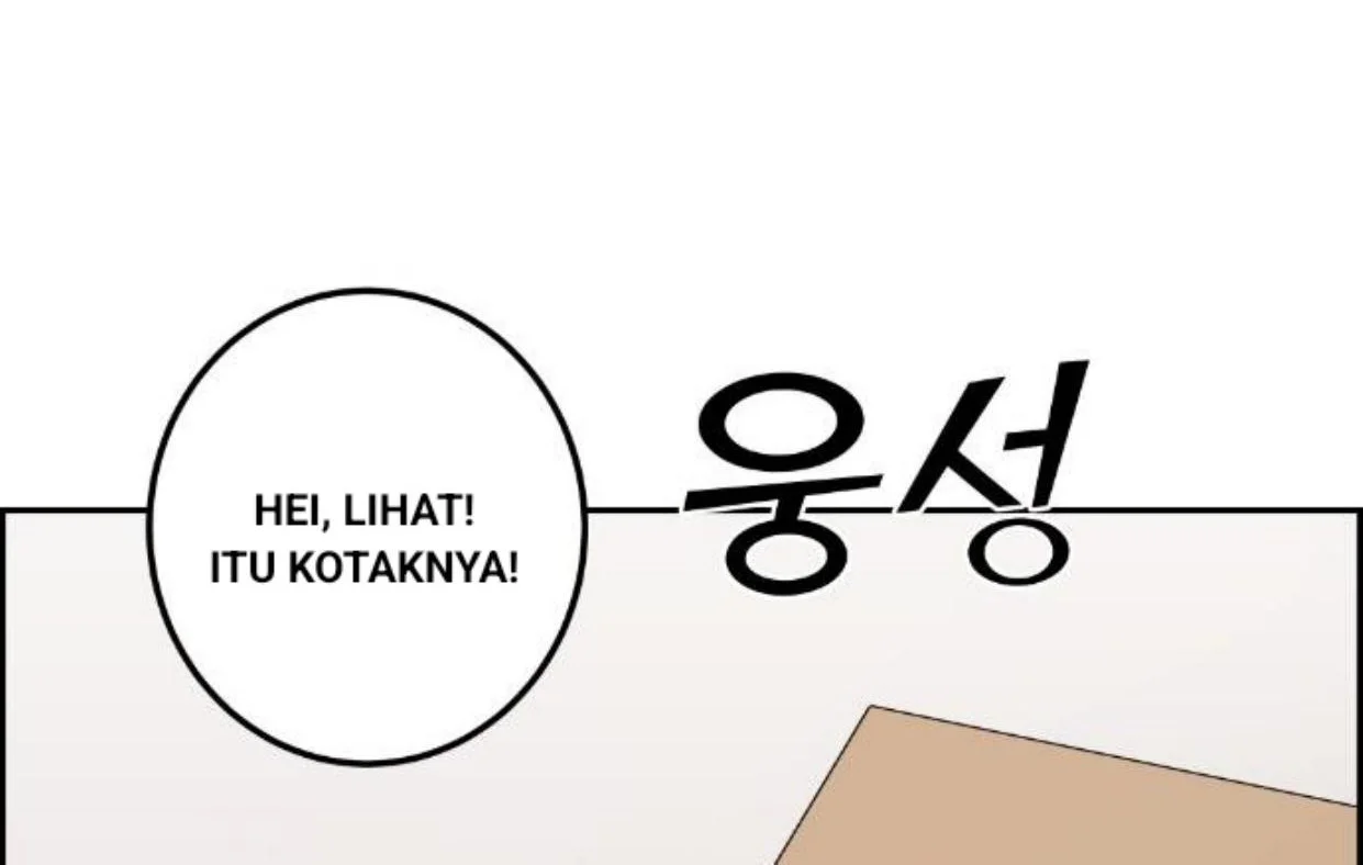 Webtoon Character Na Kang Lim Chapter 47 - halaman 126