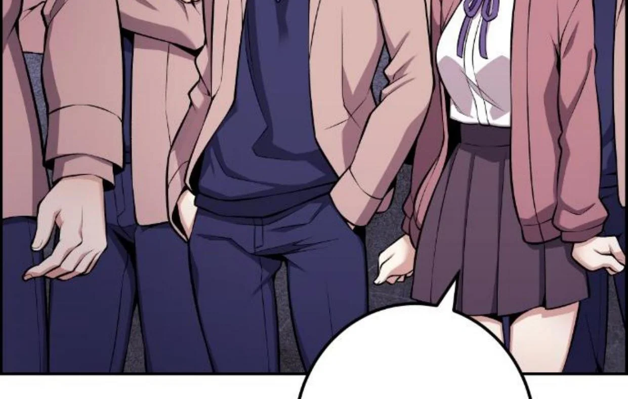 Webtoon Character Na Kang Lim Chapter 47 - halaman 130