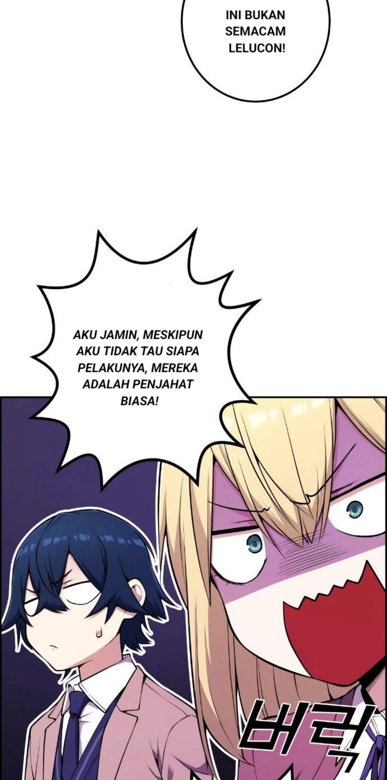 Webtoon Character Na Kang Lim Chapter 47 - halaman 131