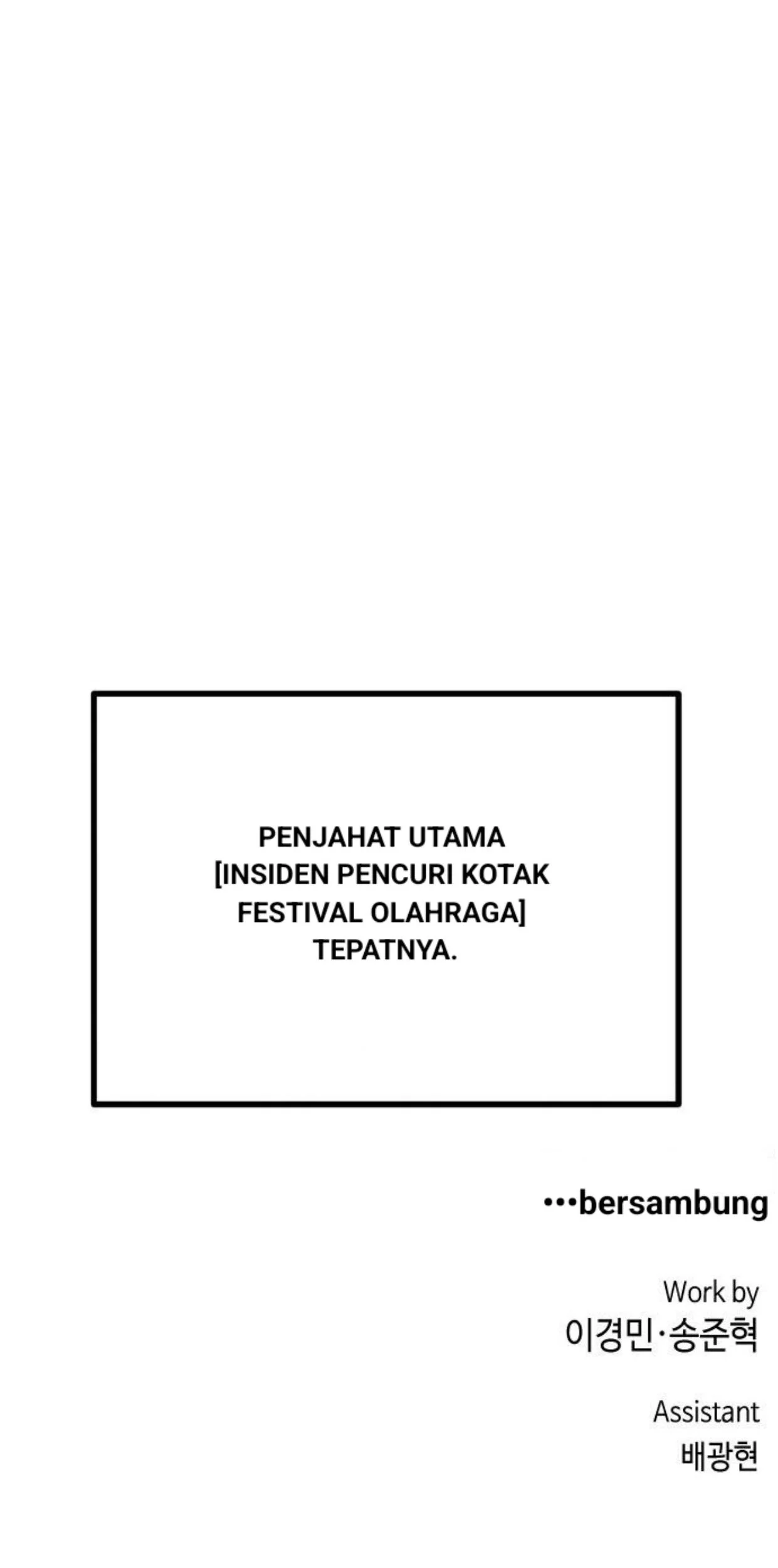 Webtoon Character Na Kang Lim Chapter 47 - halaman 142